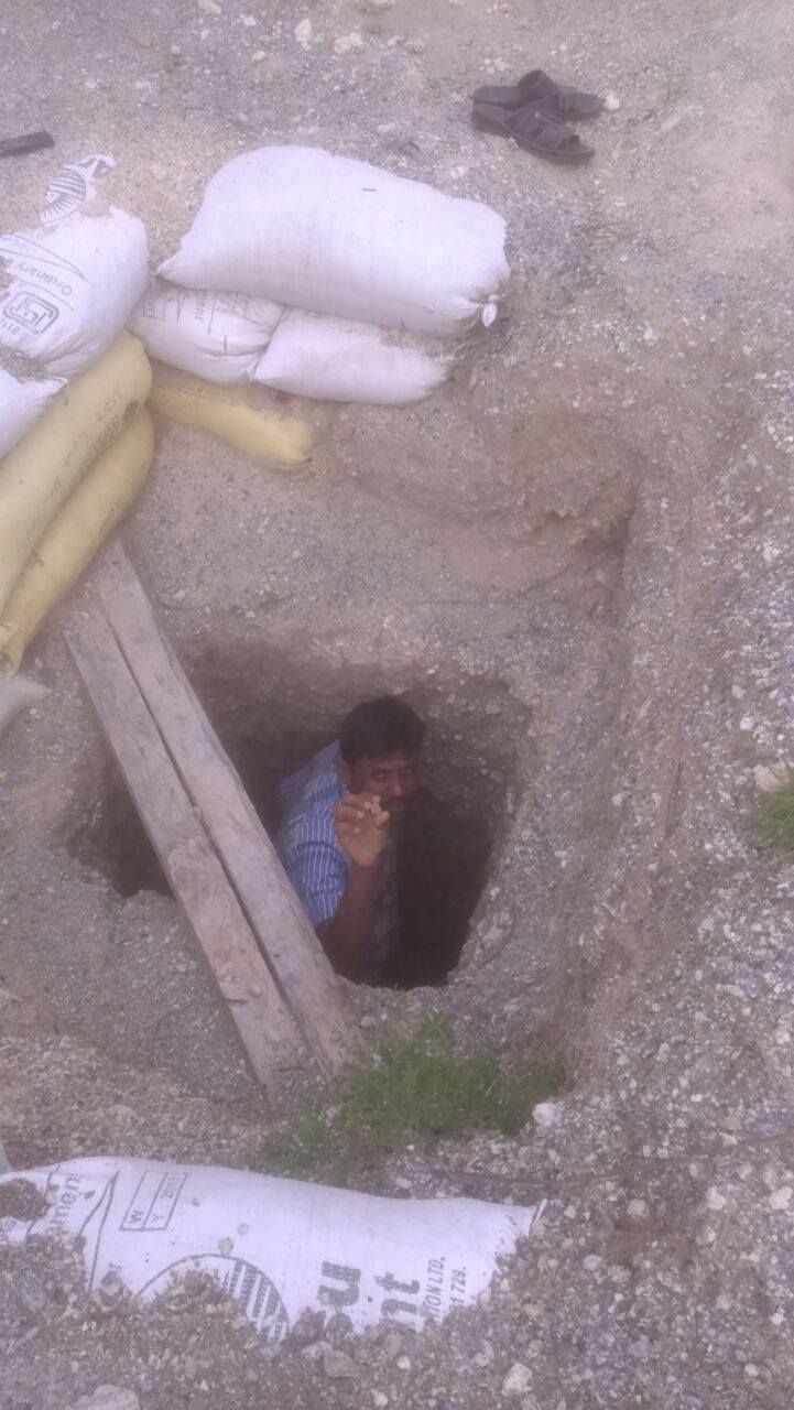 pit